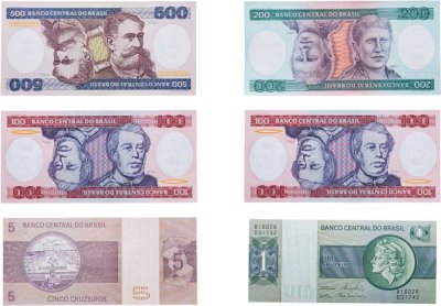 купить Бразилия набор из 6 банкнот 1, 5, 10, 100, 200, 500 крузейро 1975-1985 ПРЕСС
