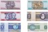 Купить Бразилия набор из 6 банкнот 1, 5, 10, 100, 200, 500 крузейро 1975-1985 ПРЕСС