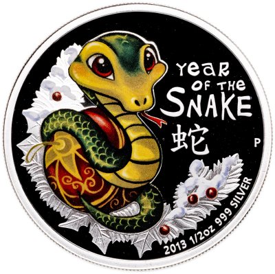 купить Тувалу 50 центов 2013 Proof "Год змеи - лунар - лунный календарь", в футляре