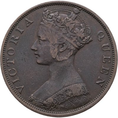 купить Гонконг 1 цент (cent) 1866