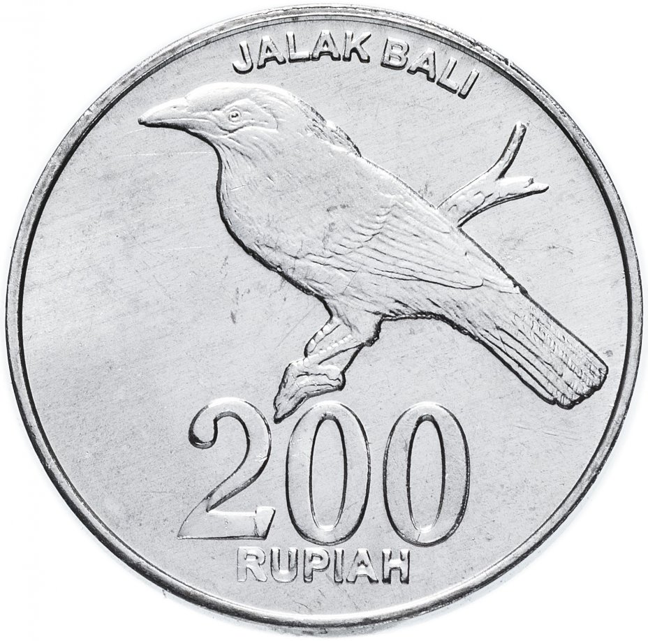 купить Индонезия 200 рупий (rupiah) 2003