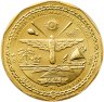Купить Маршалловы острова 10 долларов 1995 «Самолет FSU CRUSADER»