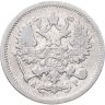 Купить 10 копеек 1903 СПБ-АР
