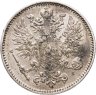 Купить 50 пенни (pennia) 1914 S Российская Финляндия