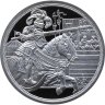 Купить Австрия 10 евро 2019 "Рыцарские истории - Рыцарство, Благородство"  в футляре с сертификатом
