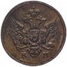 Купить полушка 1804 года КМ