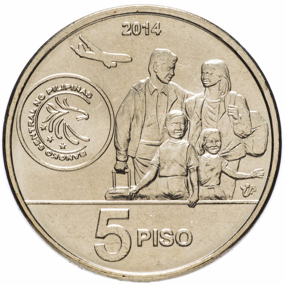 купить Филиппины 5 песо 2014 "Филиппинские работники за рубежом"