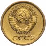 Купить 1 копейка 1969