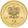 Купить Польша 2 злотых 2010 "Кшешув (Krzeszów)"