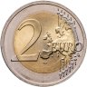Купить Литва 2 евро 2017 "Вильнюс"
