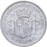 Купить Испания 5 песет 1870 SN-M, период междуцарствия