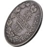 Купить 25 копеек 1836 СПБ-НГ