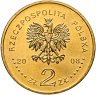 Купить Польша 2 злотых 2008 "40 лет политическому кризису в Польше 1968 года"