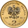 Купить Польша 2 злотых 2002 Польские Короли - Август II Сильный