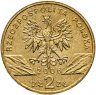 Купить Польша 2 злотых (zlote) 2006 "Сурок"