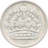 Купить Швеция 25 эре (ore) 1955
