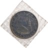 Купить 3 рубля 1994 ЛМД Proof "50-летие разгрома немецко-фашистских войск под Ленинградом", в запайке