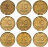Купить Украина погодовка 11 монет 25 копеек 1992-2011