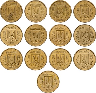 купить Украина погодовка 11 монет 25 копеек 1992-2011