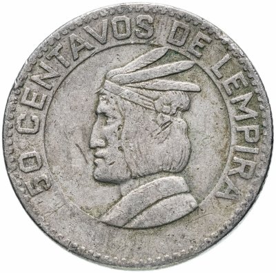 купить Гондурас 50 сентаво (centavos) 1967