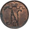 Купить 1 пенни (penni) 1915 Российская Финляндия