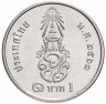 Купить Таиланд 1 бат (baht) 2018