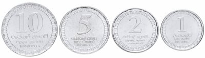 купить Шри-Ланка набор монет 2017 (4 штуки)