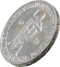 Купить Германия 3 рейхсмарки (reichsmark) 1925 "Тысячелетие Рейнской области (Рейнланда)" знак монетного двора "J"