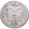 Купить Любек 1 дукат (паттерн в серебре) 1730 "200 лет Аугсбургской конфессии"