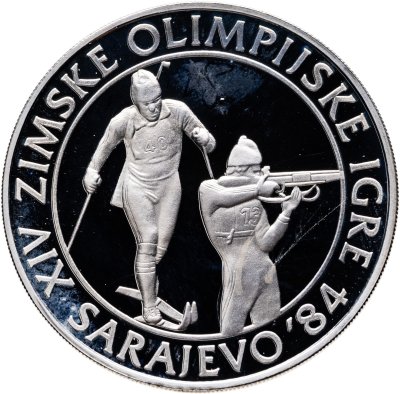 купить Югославия 500 динаров (динара, dinara) 1984 XIV зимние Олимпийские игры, Сараево 1984 - Биатлон