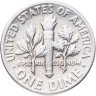 Купить США 10 центов (дайм, one dime) 1954  Silver Roosevelt Dime (Рузвельт) без обозначения монетного двора