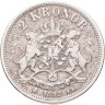 Купить Швеция 2 кроны (kronor) 1892