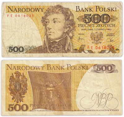 купить Польша 500 злотых 1982