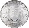Купить Словакия 50 крон (korun) 1944   "5 лет Словацкой республике (Йозеф Тисо)"