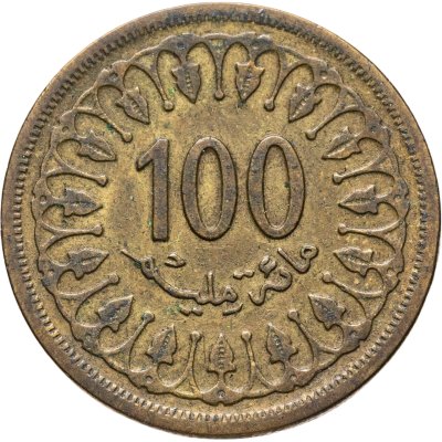 купить Тунис 100 миллимов (milliemes) 1960