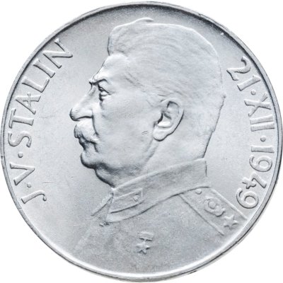 купить Чехословакия 50 крон 1949 "70 лет со дня рождения Иосифа Сталина"