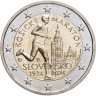 Купить Словакия 2 евро 2024 "100-летие Кошицкого Марафона"
