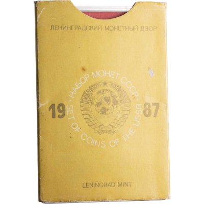 купить Годовой набор монет СССР 1987 года ЛМД жёсткий ( 9 монет + жетон)