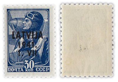 купить Латвия СССР 30 копеек 1941 Немецкая оккупация