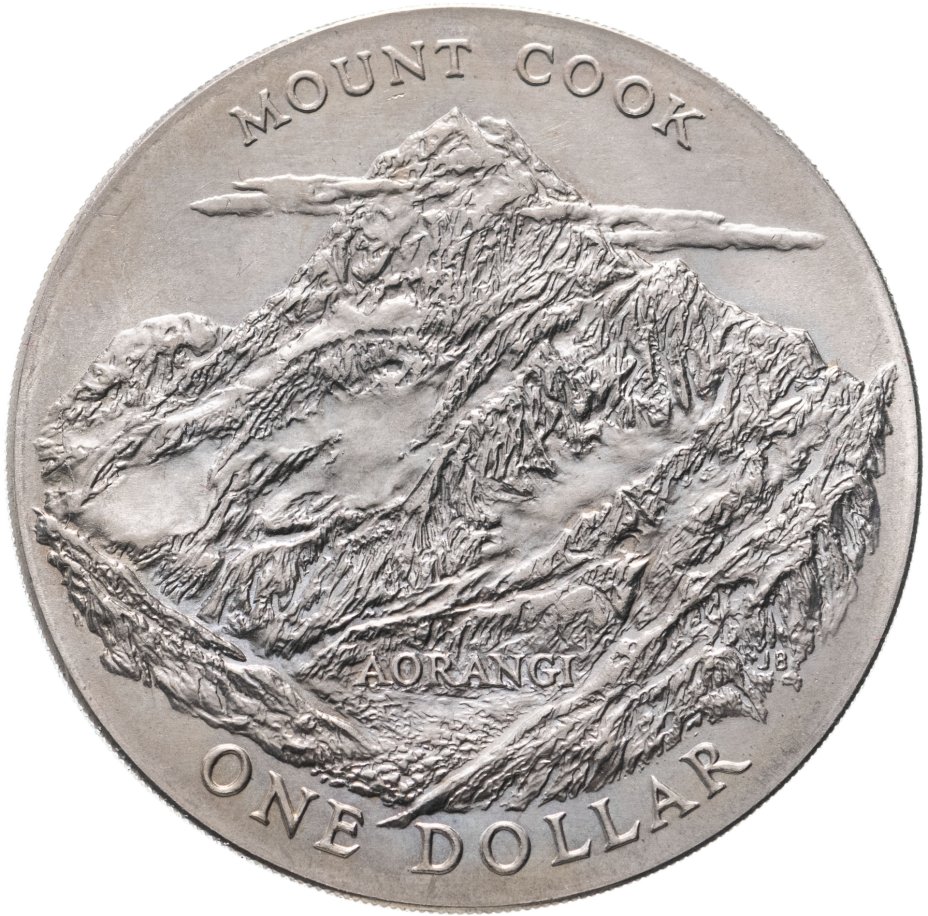 купить Новая Зеландия 1 доллар (dollar) 1970  Гора Кука
