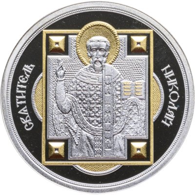 купить Ниуэ 1 доллар 2014 Proof "Святитель Николай" в футляре
