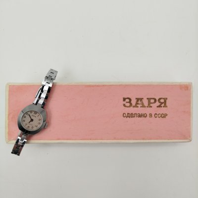 купить Часы наручные "Заря" в оригинальной упаковке с документами, металл, стекло, картон, Пензенский часовой завод, СССР, 1991 г.