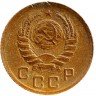 Купить 1 копейка 1940