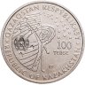 Купить Казахстан 100 тенге 2020 "Белка и Стрелка"