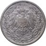Купить Германия (Германская Империя) 1/2 марки 1906 знак монетного двора: "J" - Гамбург