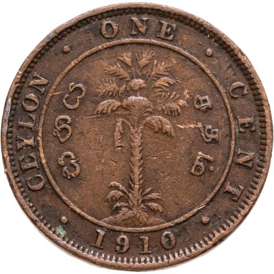 купить Цейлон 1 цент (cent) 1910