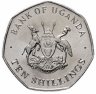 Купить Уганда 10 шиллингов (shillings) 1987