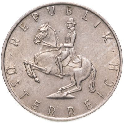 купить Австрия 5 шиллингов (shillings) 1973