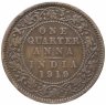 Купить Индия Британская 1/4 анны (anna) 1912-1936, случайный год