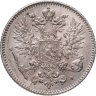 Купить 50 пенни (pennia) 1916 S Российская Финляндия